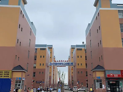 2020 Feria Internacional de Electrónica de Shenzhen