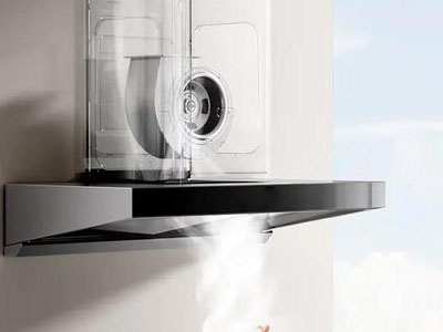 La innovación tecnológica mejora el rendimiento de la campana de rango