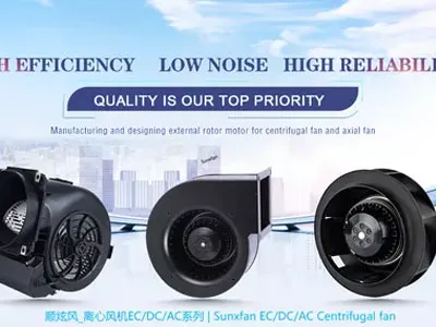 El aumento de los ventiladores centrífugos de doble entrada vórtice